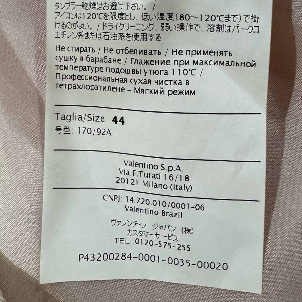 RED Valentino Pink Mini Dress - Picture 11 of 11